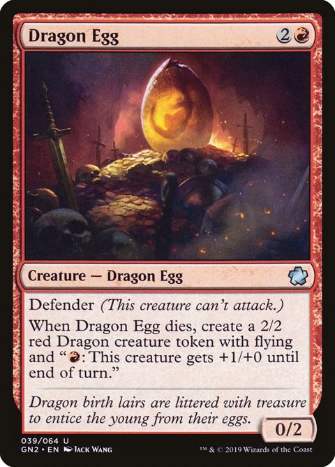 39-dragonegg.jpg