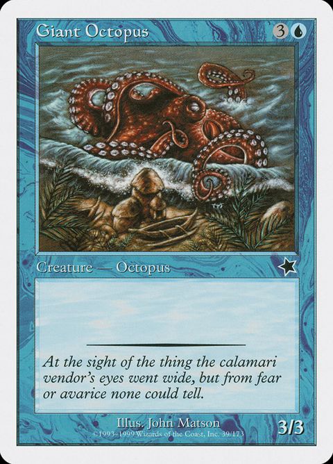 39-giantoctopus.jpg
