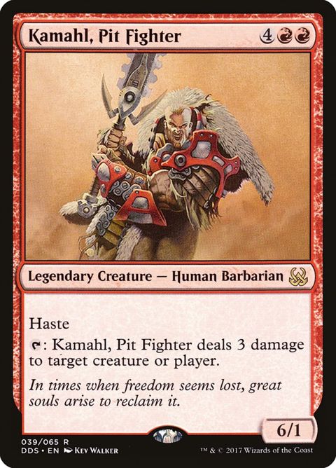 39-kamahlpitfighter.jpg