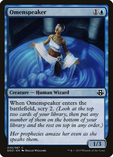 39-omenspeaker.jpg