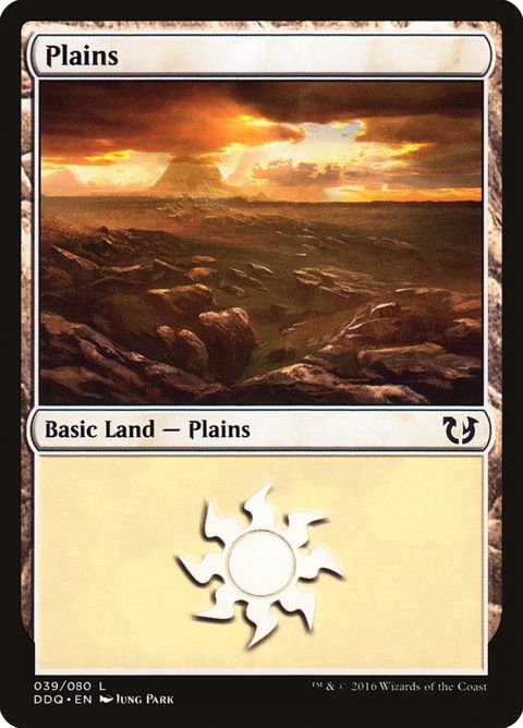 39-plains.jpg