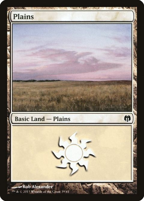 39-plains.jpg