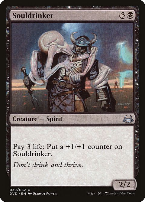 39-souldrinker.jpg