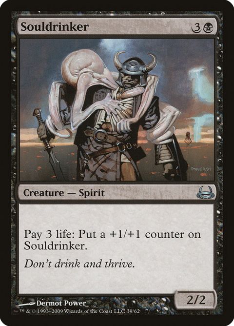 39-souldrinker.jpg