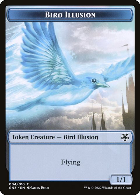 4-birdillusion.jpg