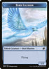 4-birdillusion.jpg
