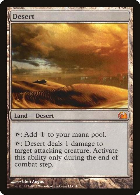 4-desert.jpg