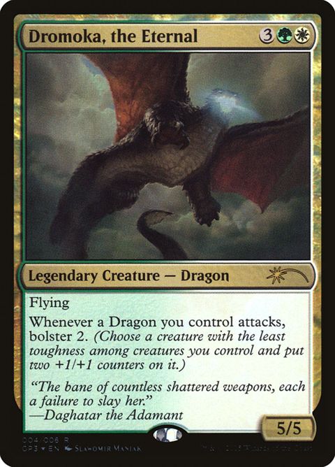 4-dromokatheeternal.jpg