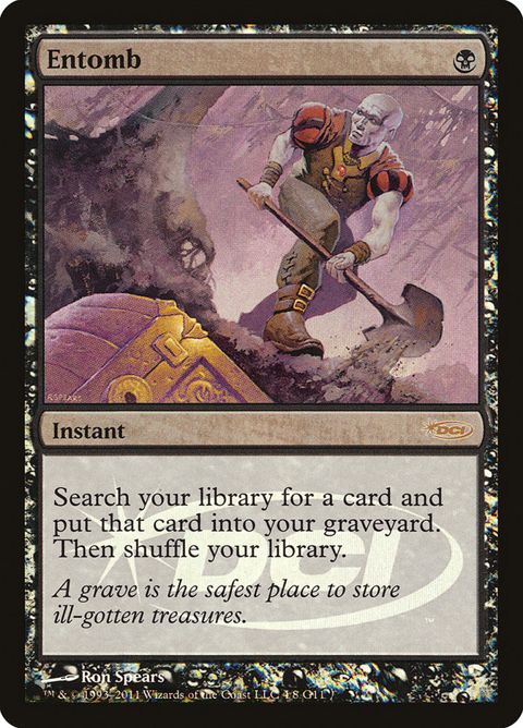 4-entomb.jpg