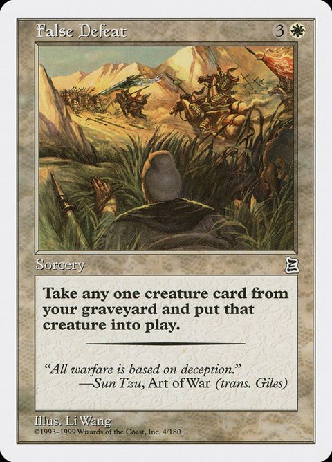 4-falsedefeat.jpg