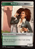 4-humancitizen