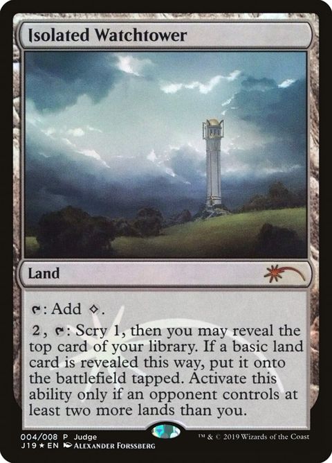 4-isolatedwatchtower.jpg