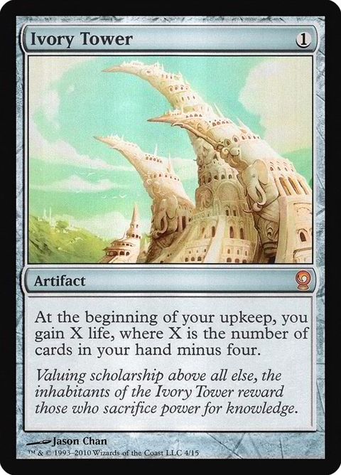 4-ivorytower.jpg