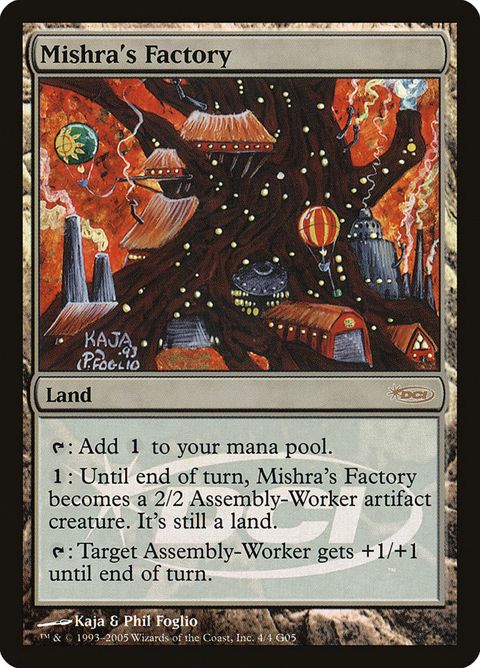 4-mishrasfactory.jpg