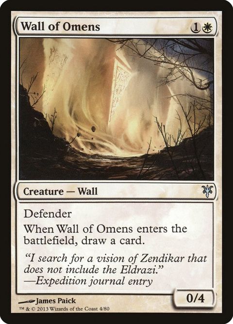 4-wallofomens.jpg
