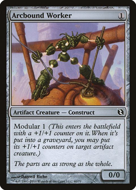 40-arcboundworker.jpg