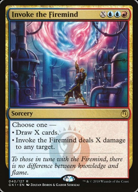 40-invokethefiremind.jpg