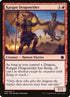 40-kargandragonrider.jpg