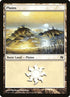 40-plains.jpg