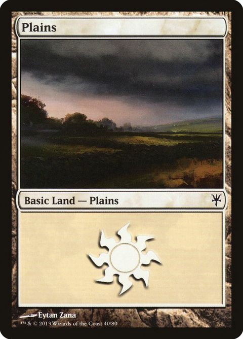 40-plains.jpg