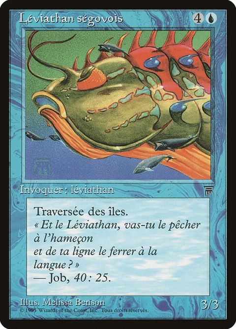 40-segovianleviathan.jpg