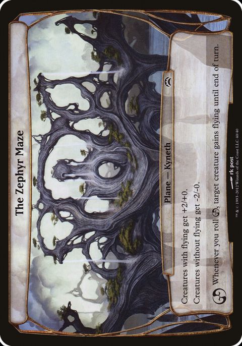 40-thezephyrmaze.jpg