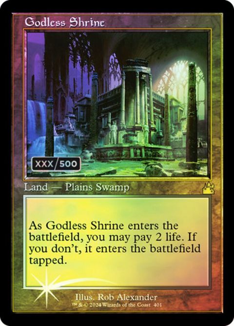 401z-godlessshrine.jpg