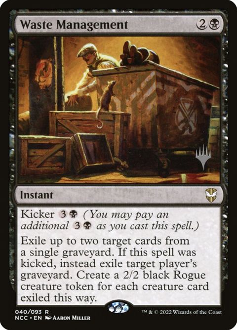40p-wastemanagement.jpg