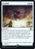 40s-sunfall.jpg