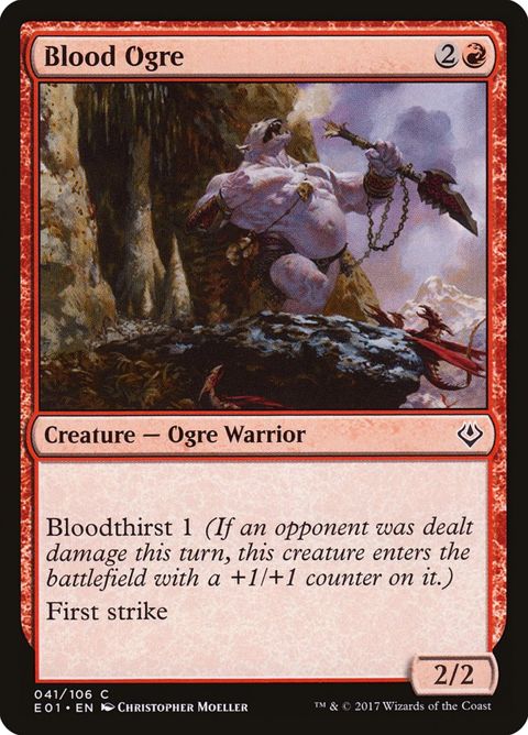 41-bloodogre.jpg