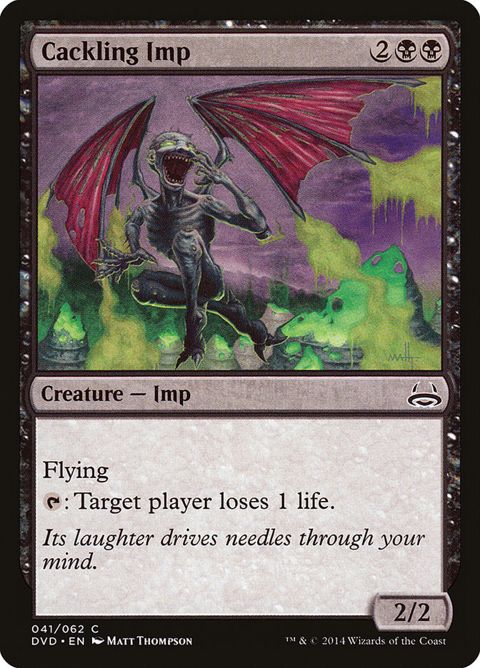 41-cacklingimp.jpg