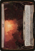 41-jund.jpg