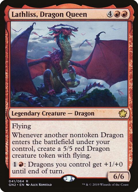 41-lathlissdragonqueen.jpg