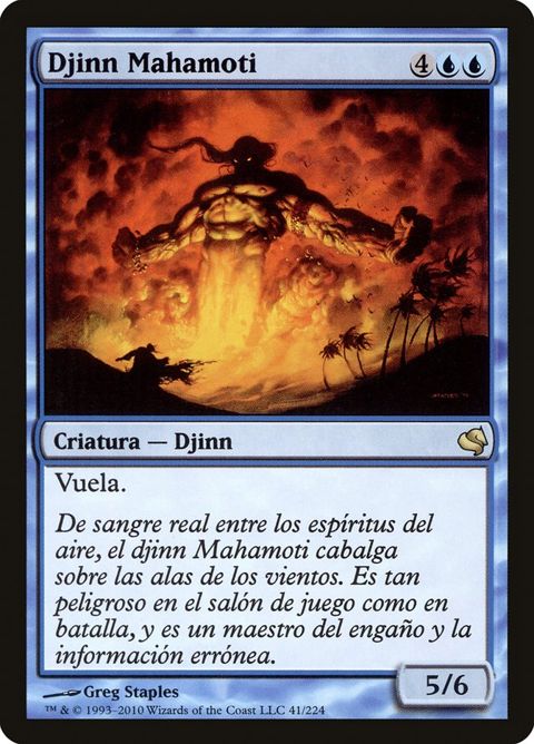 41-mahamotidjinn.jpg