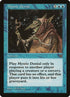41-mysticdenial.jpg