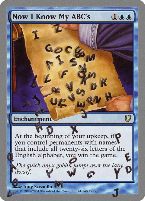 41-nowiknowmyabcs.jpg