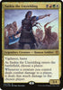 41-saskiatheunyielding.jpg