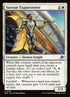 41-sunstarexpansionist