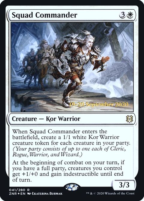 41s-squadcommander.jpg