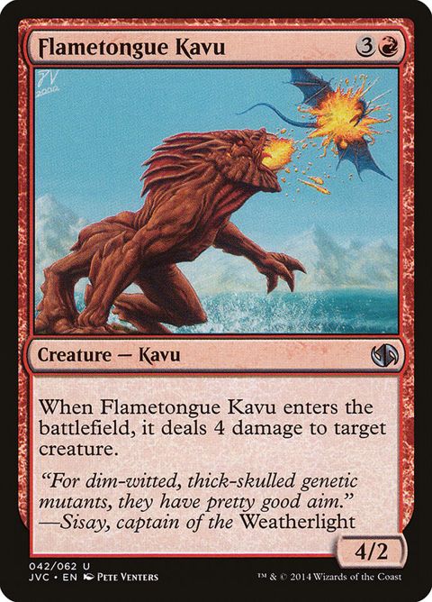 42-flametonguekavu.jpg