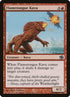 42-flametonguekavu.jpg