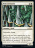 42-wallofswords.jpg