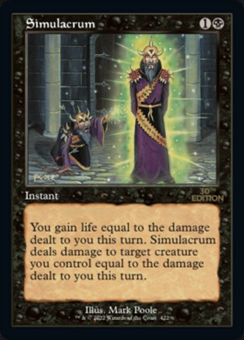422-simulacrum.jpg