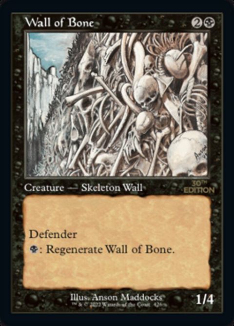 426-wallofbone.jpg