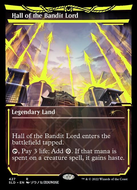 427-hallofthebanditlord