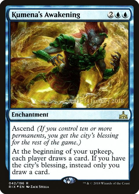 42s-kumenasawakening.jpg