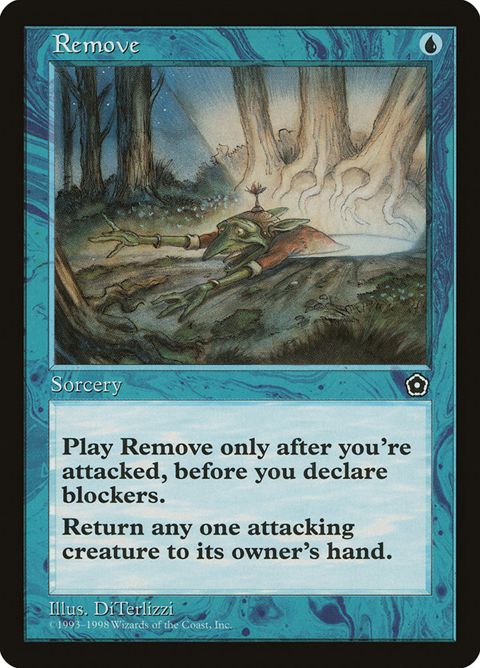 43-remove.jpg