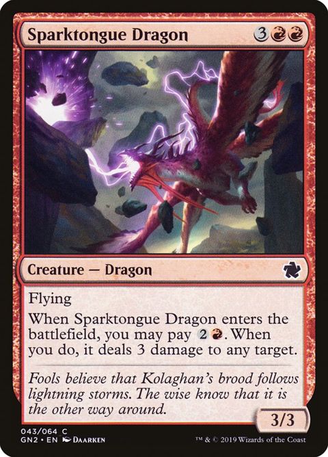 43-sparktonguedragon.jpg