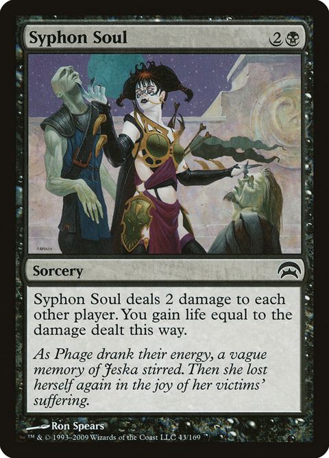 43-syphonsoul.jpg