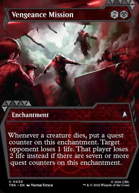 430-vengeancemission